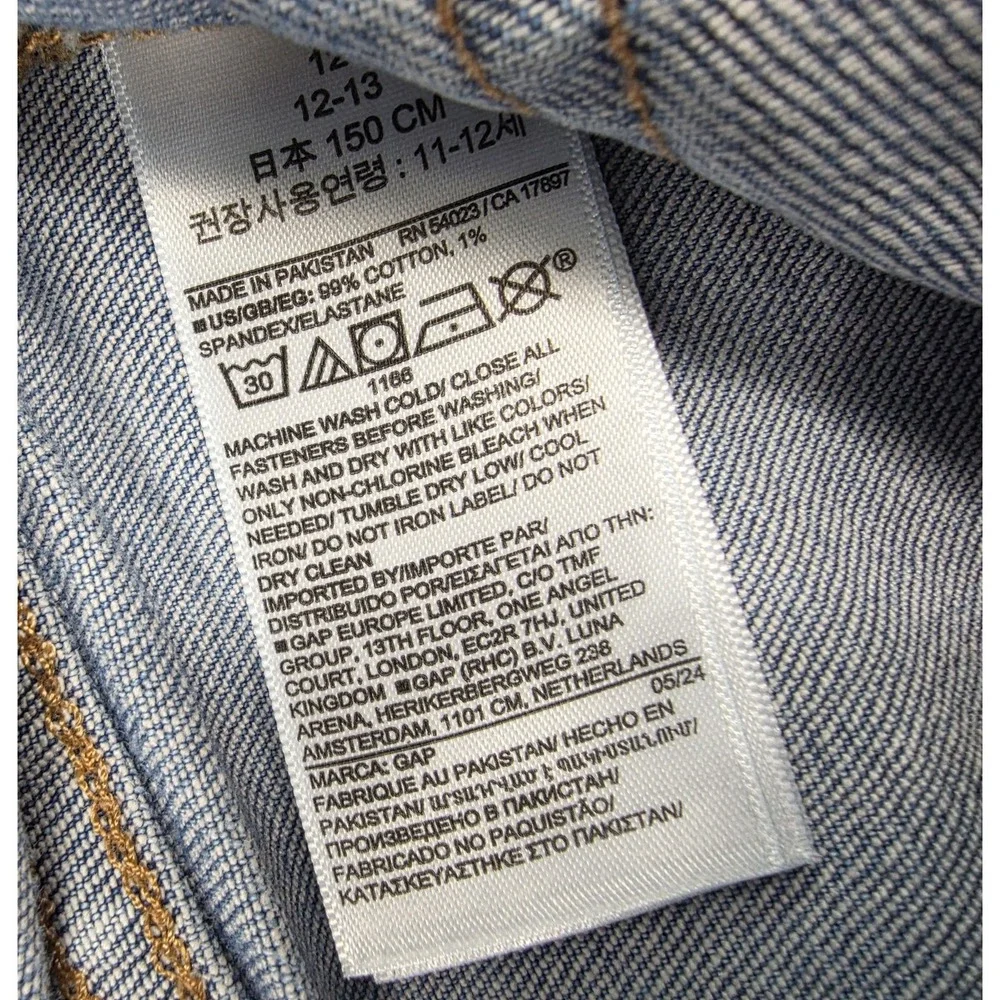 GAP Kids 70's Flare‎ High Rise Stretch Blue Denim Wide Leg Jeans Girl's Size 12